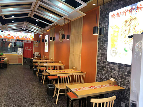 熱烈祝賀安徽阜陽如意餛飩太和店盛大開業(yè)！