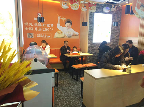 熱烈祝賀陜西西安如意餛飩永坤廣場店盛大開業(yè)！