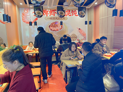 熱烈祝賀江蘇泰州如意餛飩海陵大潤發(fā)店開業(yè)大吉！