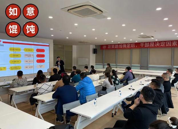 如意餛飩加盟怎么樣？好不好？看這1天簽約16家，實(shí)力就不容小覷！