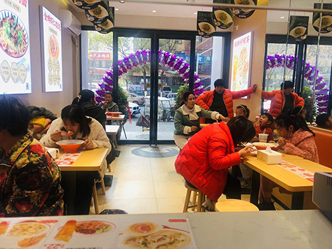 熱烈祝賀安徽亳州如意餛飩亳州學(xué)院店盛大開(kāi)業(yè)！