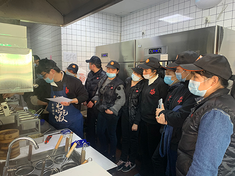 蘇州如意餛飩二區(qū)吳江區(qū)紅燒牛肉面、重慶小面、碗雜面新品集中培訓(xùn)并考核