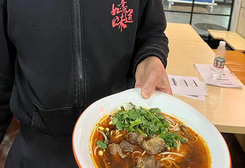 無(wú)錫江陰區(qū)區(qū)域紅燒牛肉面，重慶小面，豌雜面新品培訓(xùn)并考核通過(guò)