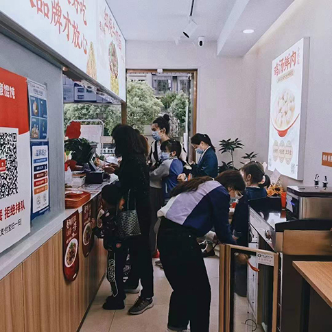 熱烈祝賀江蘇常州如意餛飩玉蘭廣場(chǎng)店盛大開業(yè)！