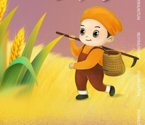 2022年餐飲創(chuàng)業(yè)該怎樣做？