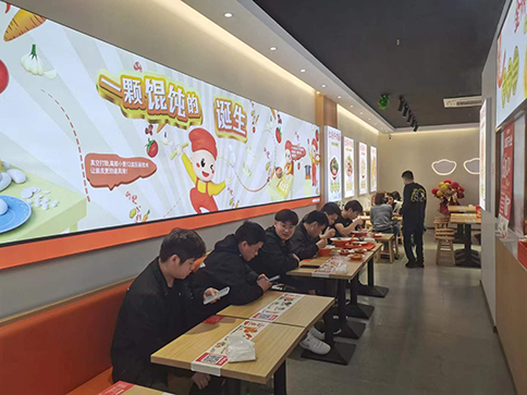 熱烈祝賀如意餛飩杭州富陽(yáng)江連街店盛大開業(yè)！