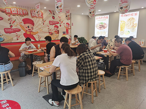 熱烈祝賀如意餛飩杭州蕭山新峽路店盛大開業(yè)！