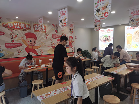 熱烈祝賀如意餛飩杭州蕭山新峽路店盛大開業(yè)！