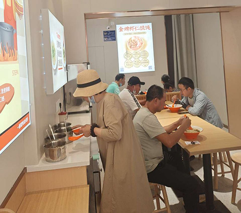 熱烈祝賀如意餛飩湖北鄂州葛店金地藝境店盛大開業(yè)！