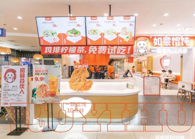 【餐飲加盟】餐飲經(jīng)營必備三要素，缺一不可!