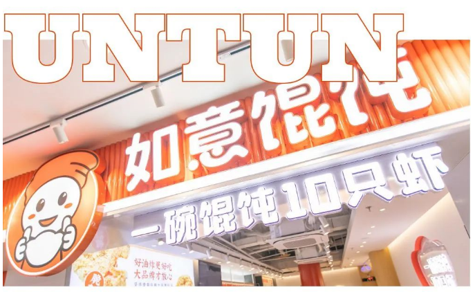 【餐飲加盟】餐飲經(jīng)營必備三要素，缺一不可!