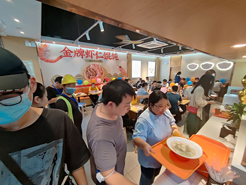 熱烈祝賀常州華科清香苑店盛大開業(yè)業(yè)績長虹！