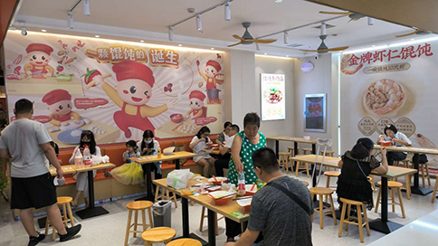 熱烈祝賀如意餛飩武漢奧萊店盛大開(kāi)業(yè)！