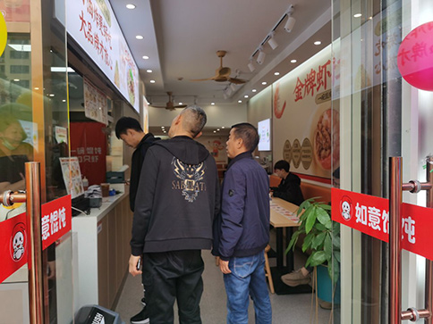 太倉餛飩店加盟-熱烈祝賀如意餛飩蘇州太倉之江國際店盛大開業(yè)！